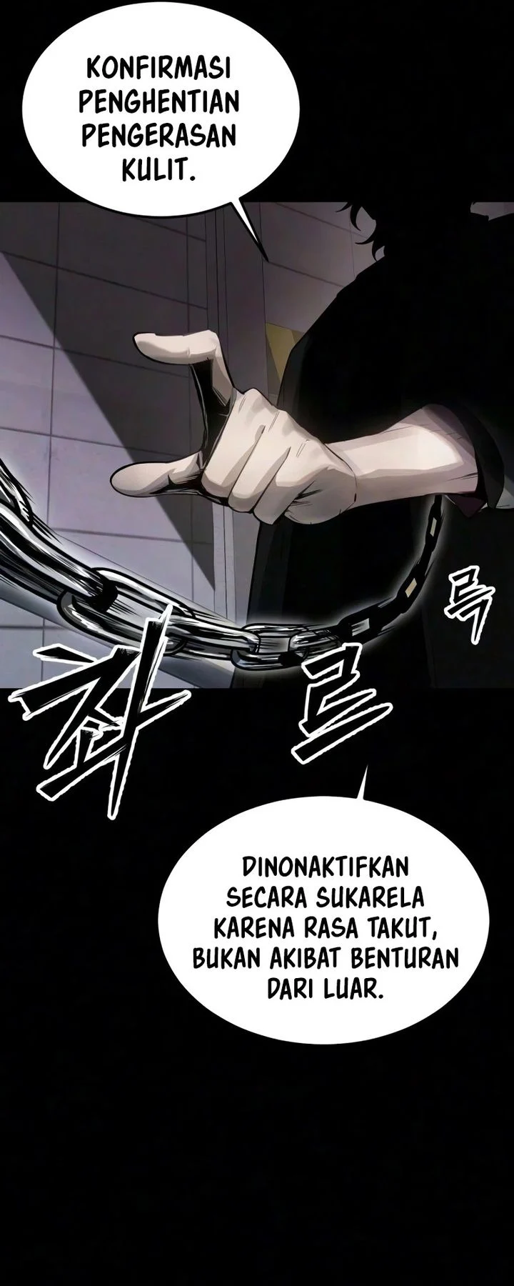 Resurrection Boy Chapter 26 Gambar 45