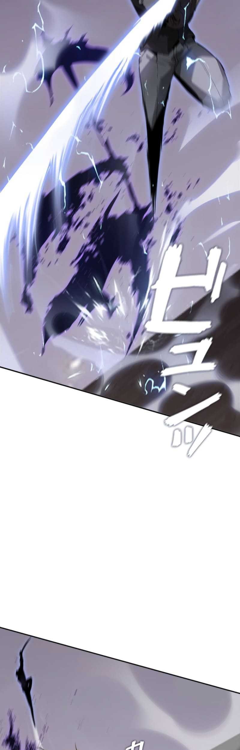 Return From The Abyss Chapter 29 Gambar 28