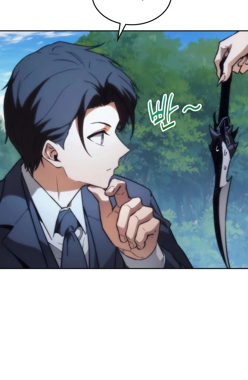 Return Of The Apocalypse-Class Death Knight Chapter 80 Gambar 29