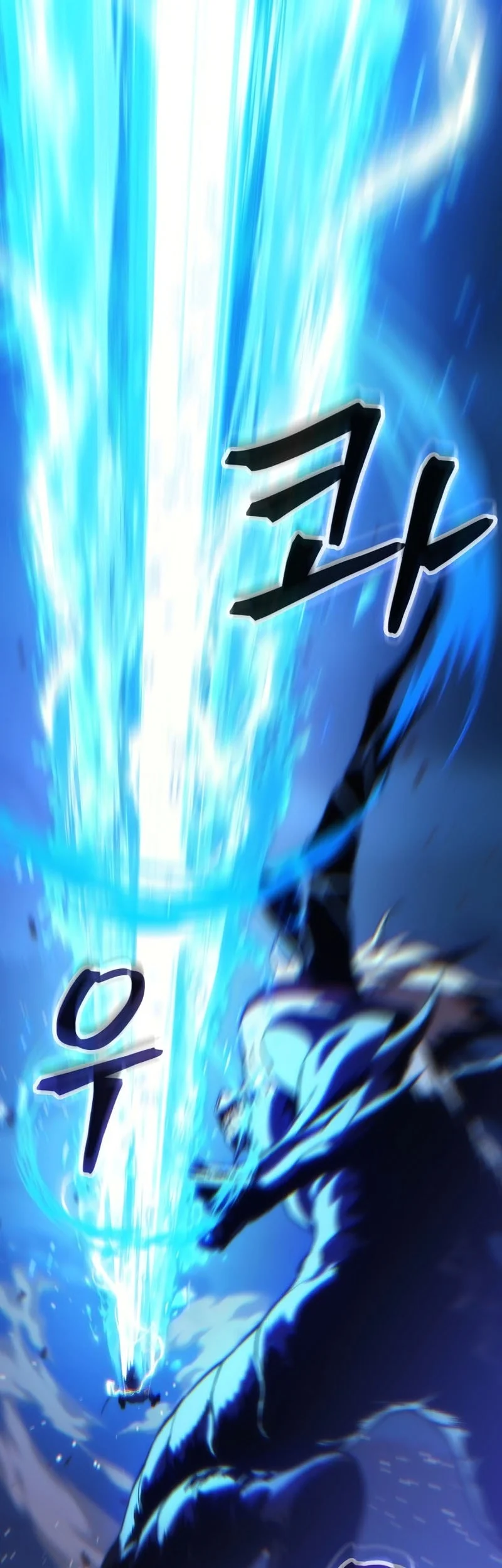 Return Of The Apocalypse-Class Death Knight Chapter 88 Gambar 32