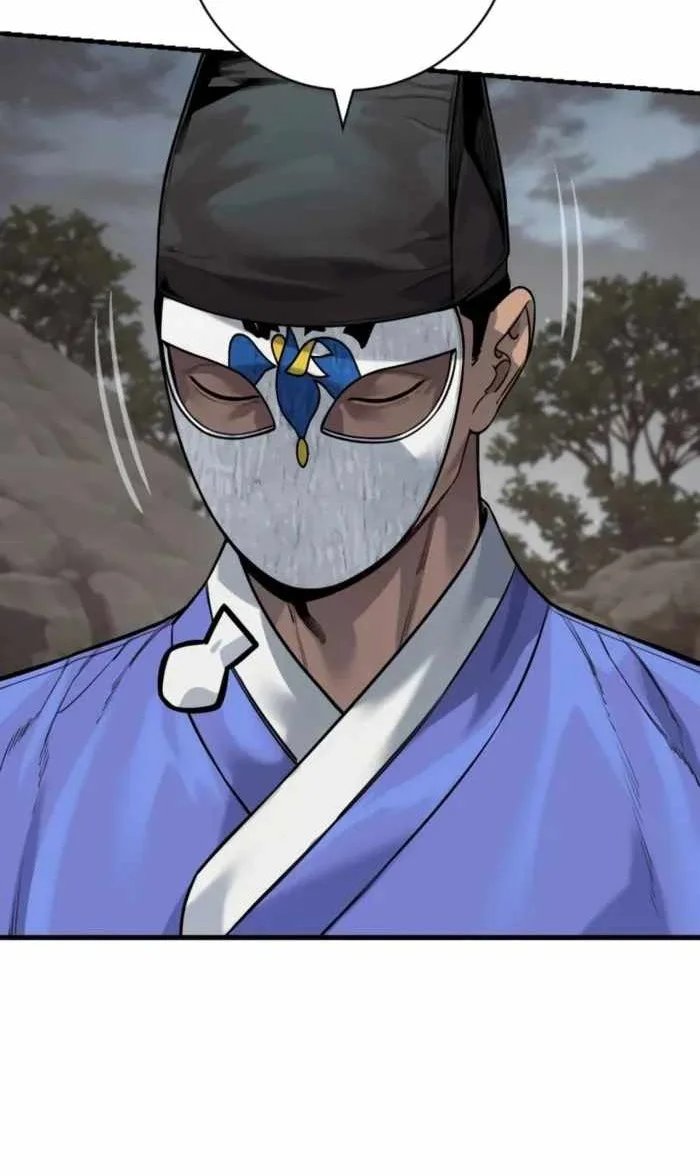 Return of the Bloodthirsty Police Chapter 135 Gambar 27