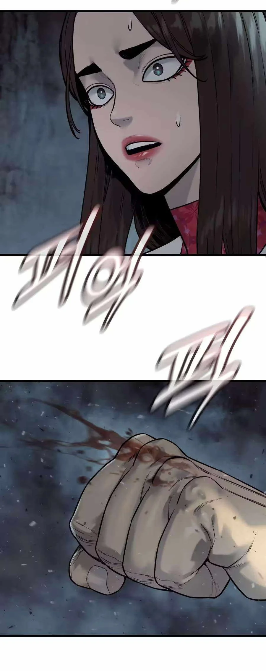 Return of the Bloodthirsty Police Chapter 139 Gambar 27