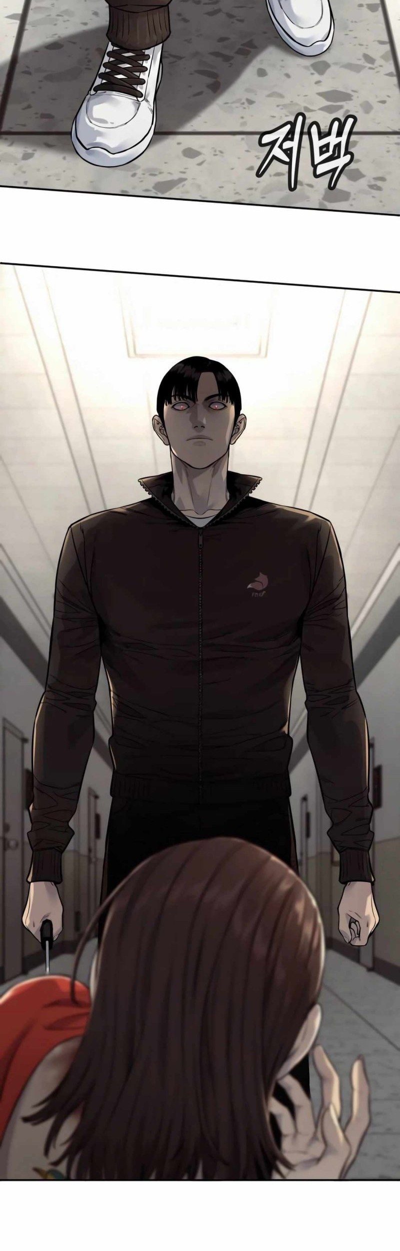 Return of the Bloodthirsty Police Chapter 83 - Halaman 25
