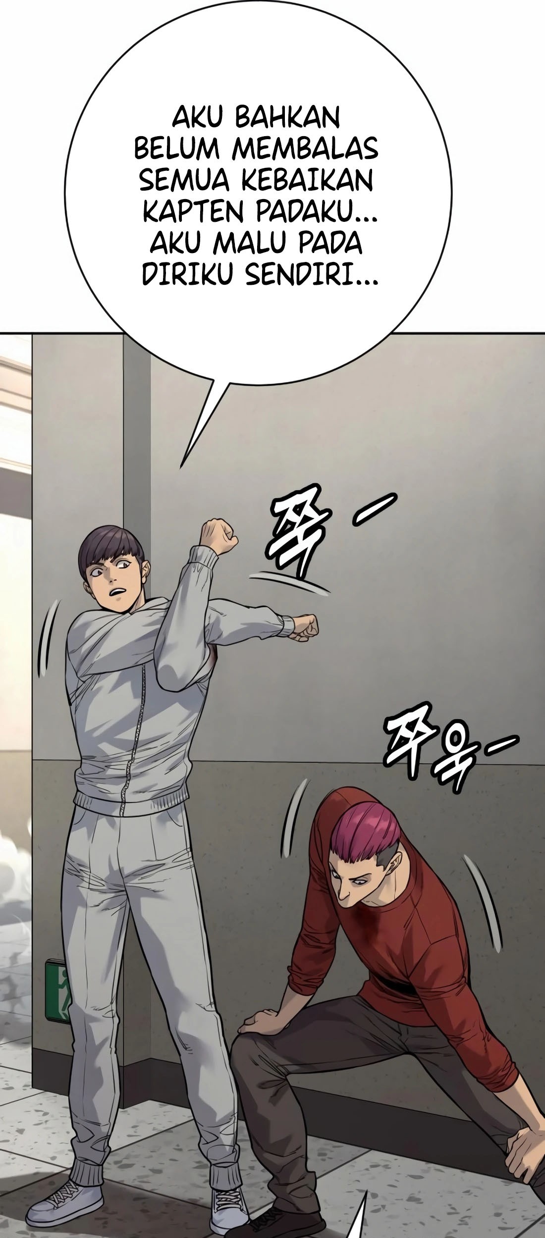 Return of the Bloodthirsty Police Chapter 86 - Halaman 35