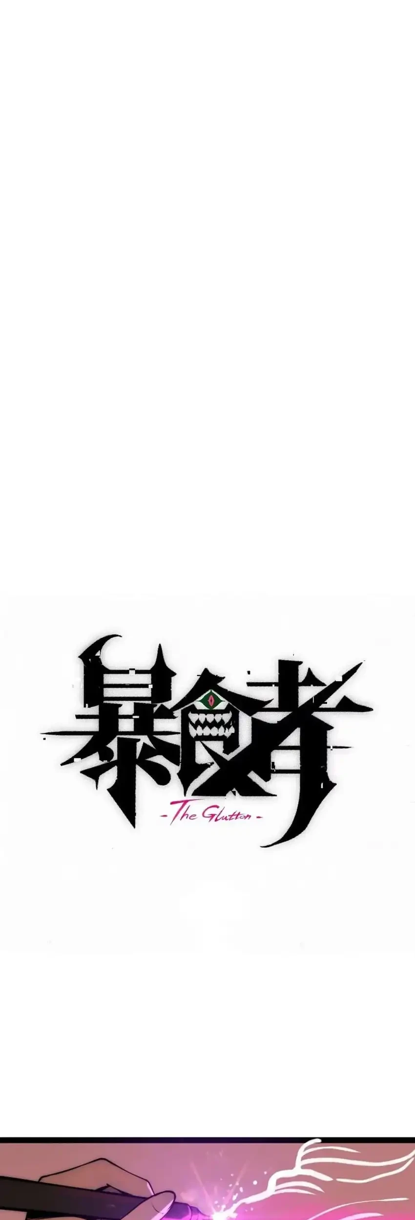 Return of the Devourer Chapter 11 Gambar 30