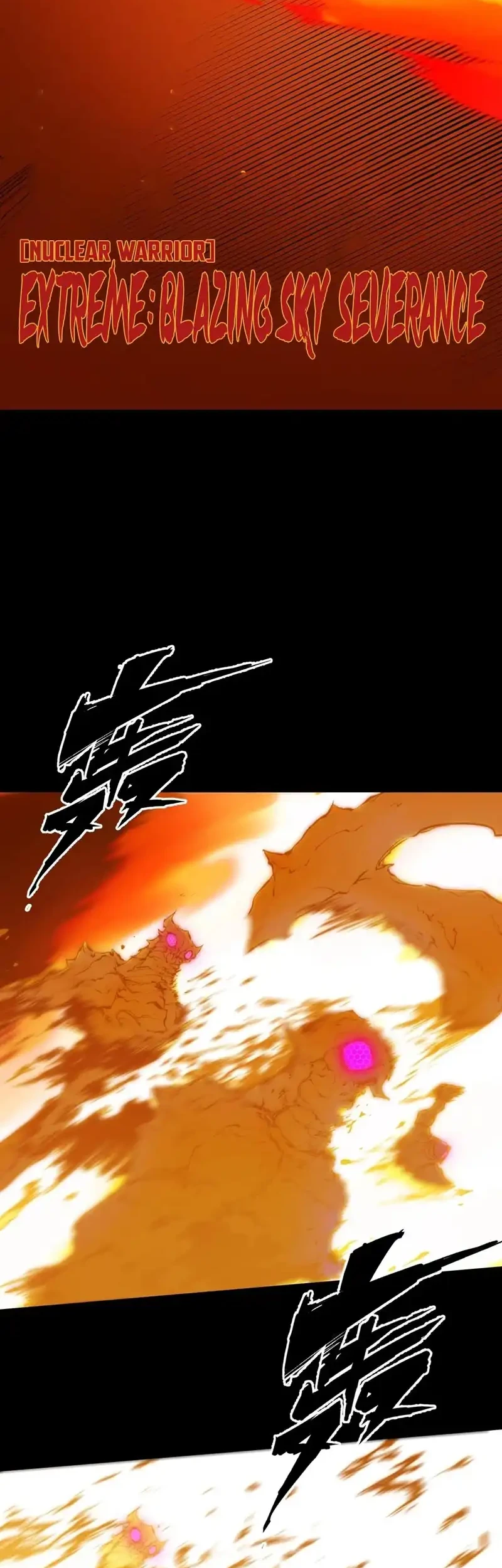 Return of the Devourer Chapter 31 Gambar 19