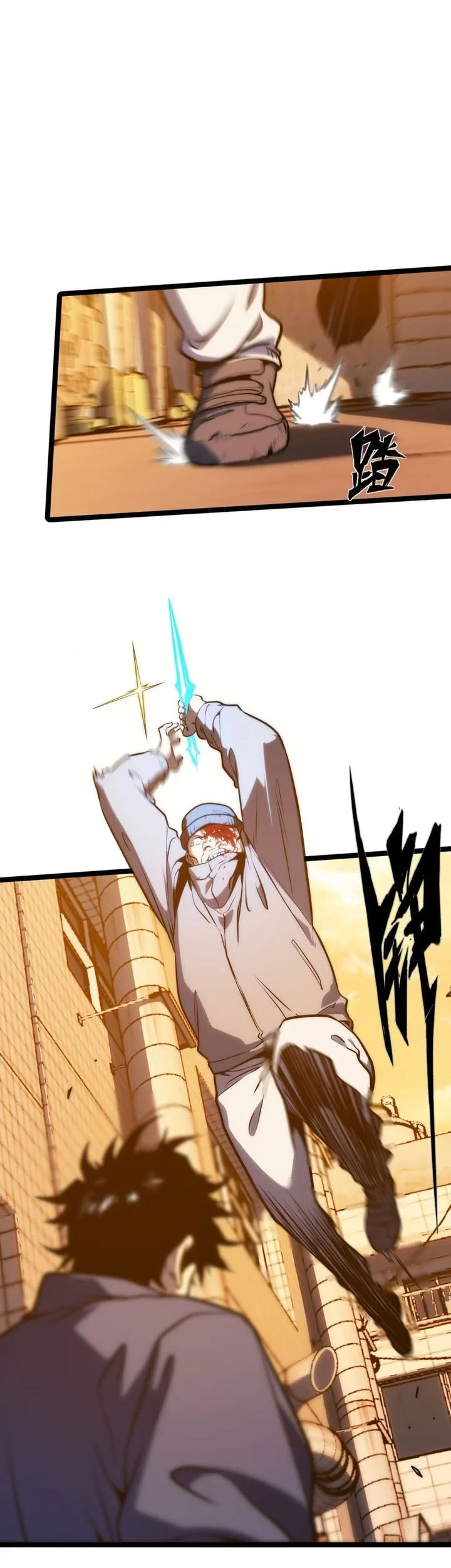 Return of the Devourer Chapter 34 Gambar 23