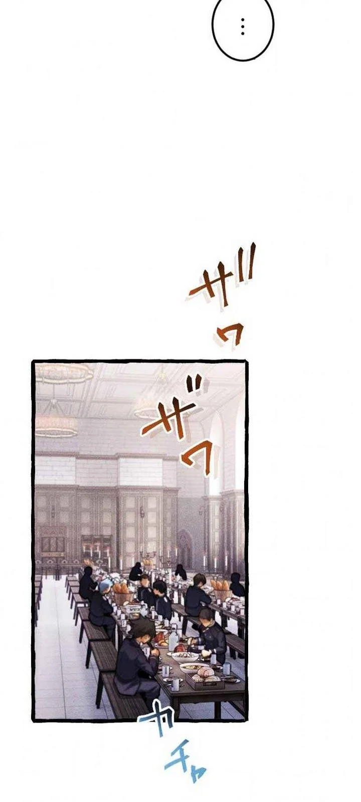 Return of the First Patriarch: The Strongest Reincarnates into His Descendant 1000 Years Later Chapter 6 Gambar 26