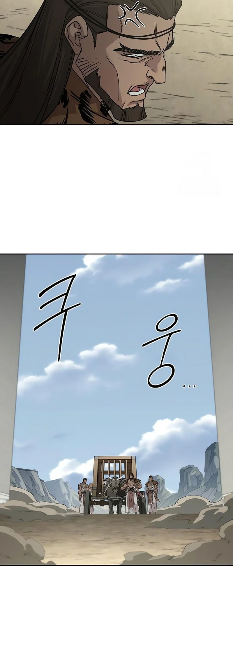 Return of the Flowery Mountain Sect Chapter 157 Gambar 25