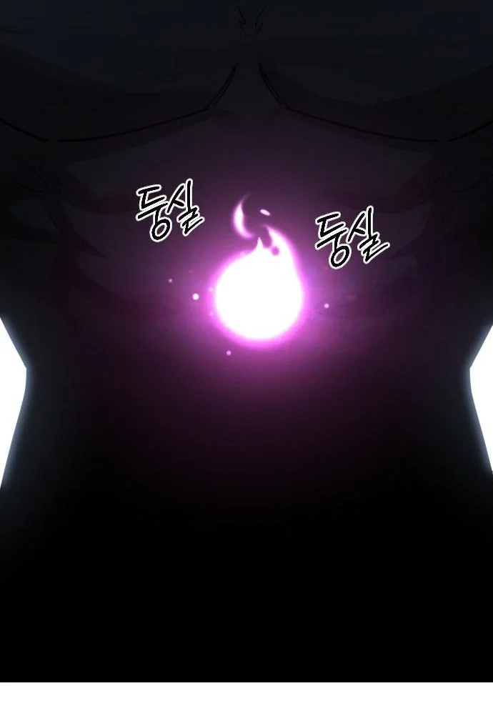 Return of the Flowery Mountain Sect Chapter 177 Gambar 46