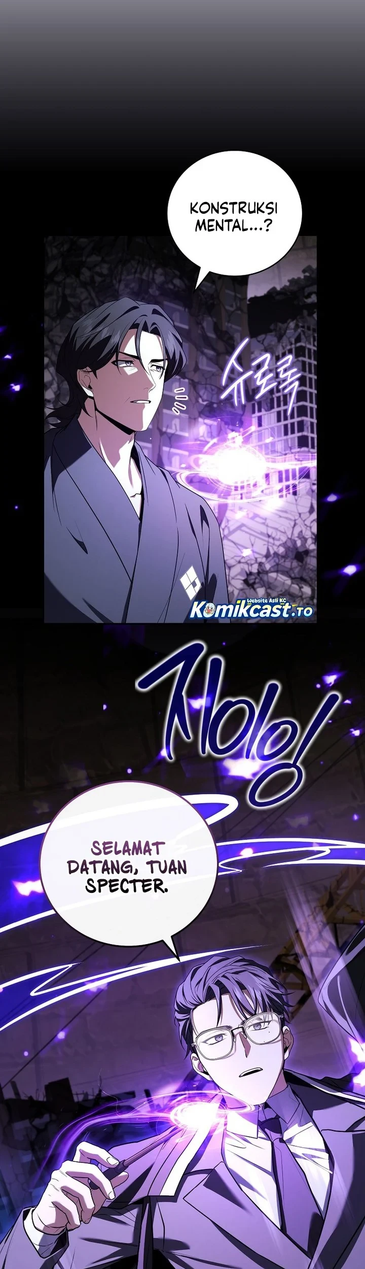 Return of the Frozen Player Chapter 214 Gambar 27