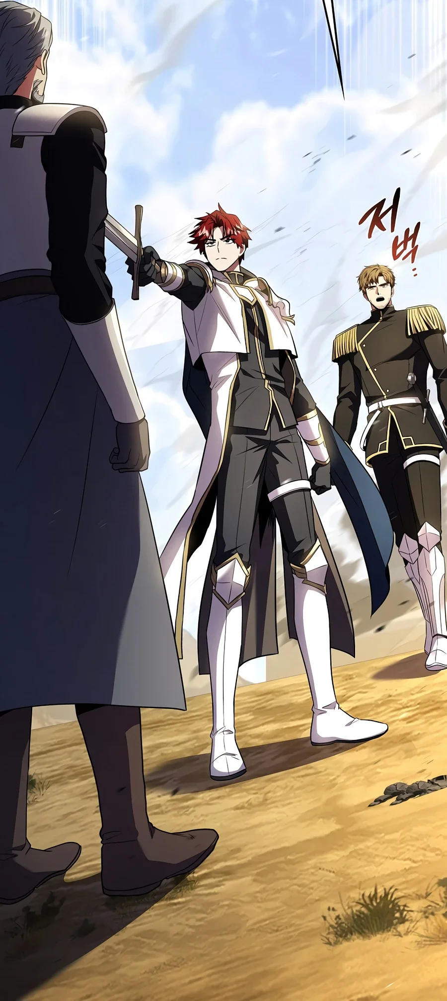 Return of The Greatest Lancer Chapter 206 Gambar 38