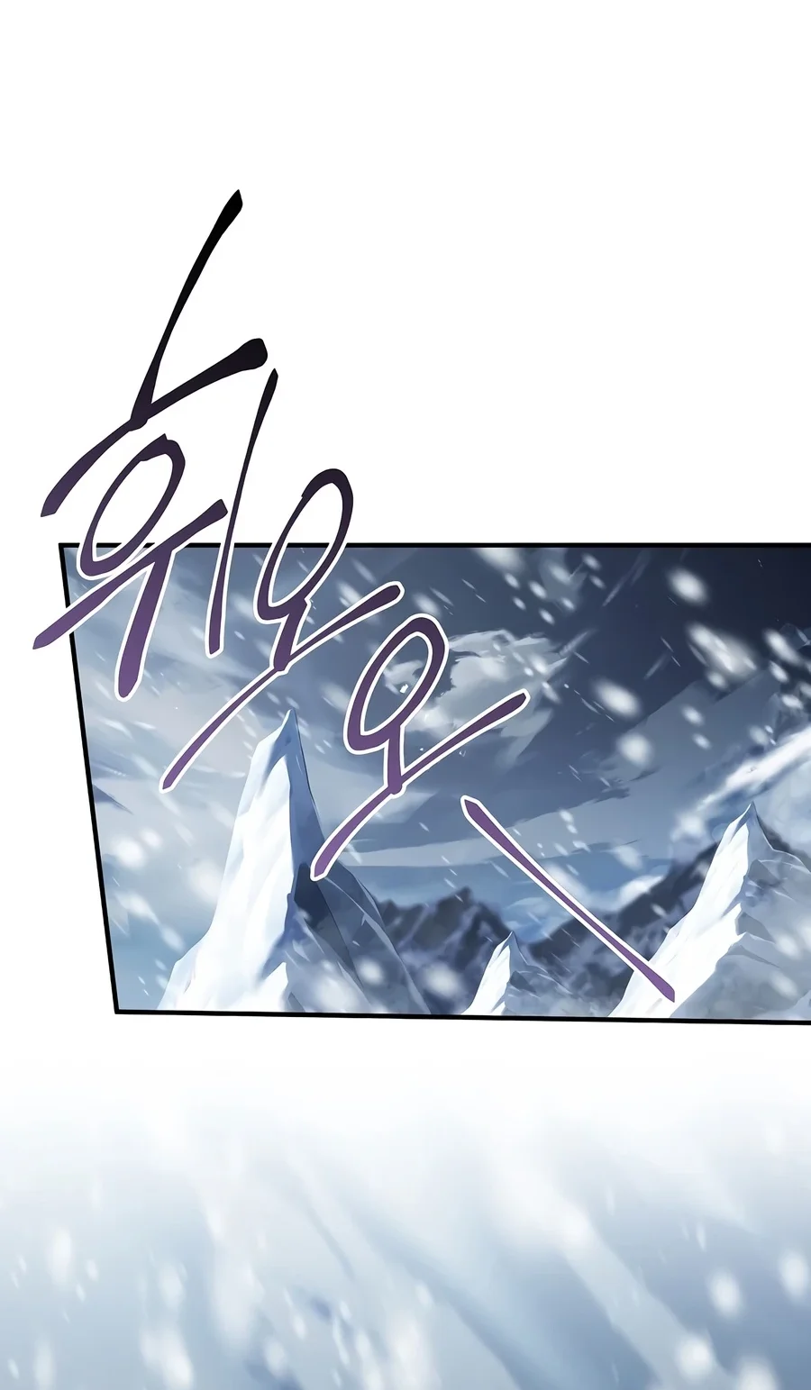 Return of The Greatest Lancer Chapter 209 Gambar 44