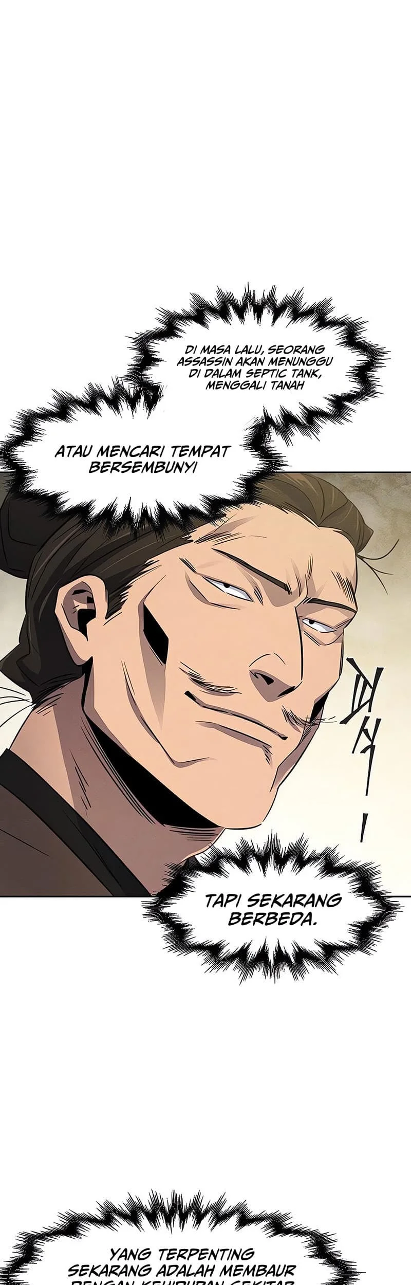 Return of the Mad Demon Chapter 93 Gambar 26