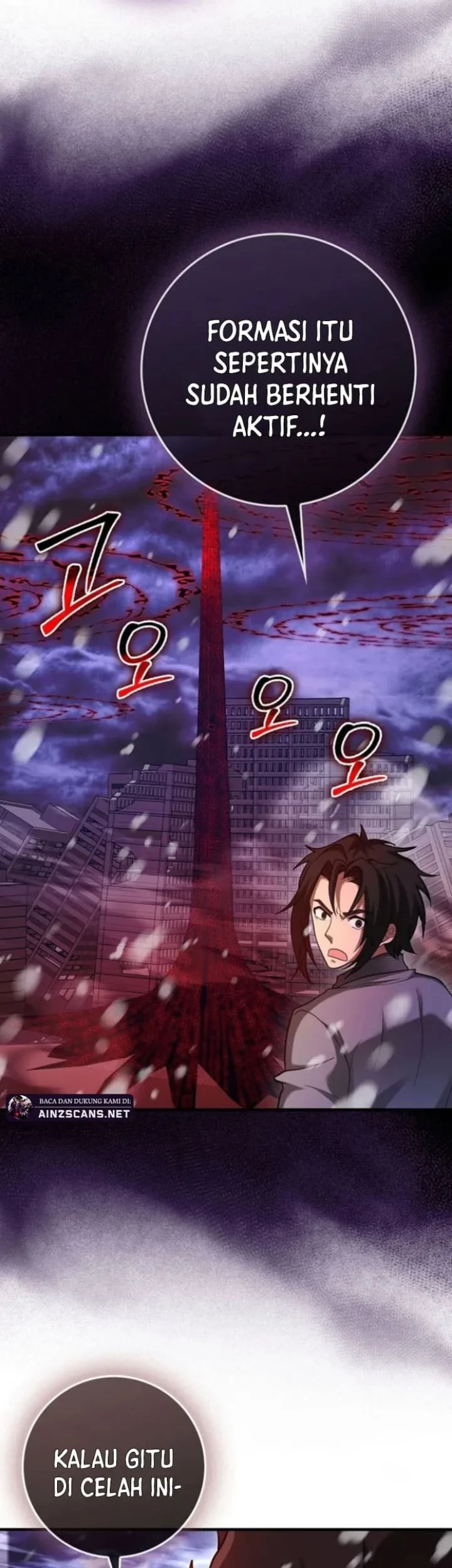 Return Of The Martial Arts Genius Chapter 119 Gambar 29