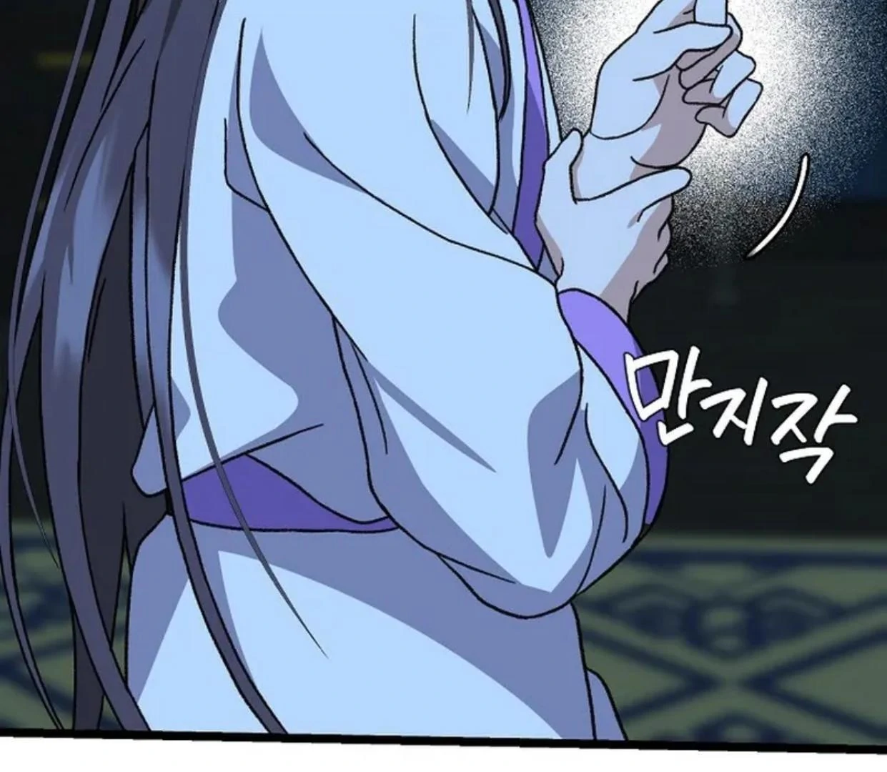 Return of the Namgung Clan's Granddaughter Chapter 11 Gambar 79
