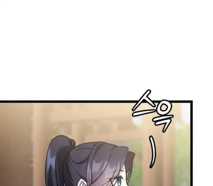 Return of the Namgung Clan's Granddaughter Chapter 12 Gambar 90