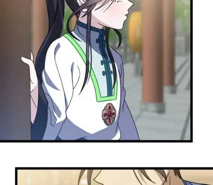 Return of the Namgung Clan's Granddaughter Chapter 12 Gambar 91
