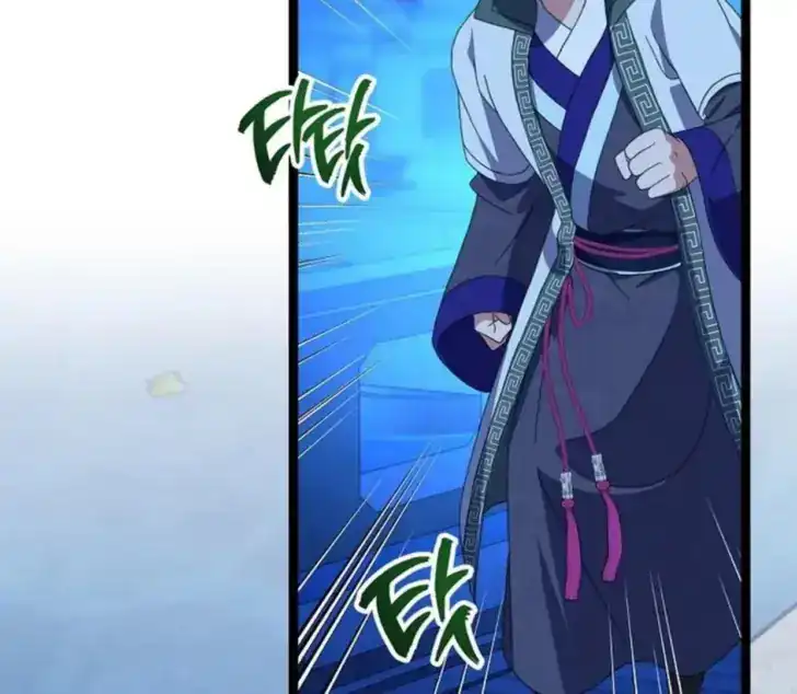 Return of the Namgung Clan's Granddaughter Chapter 14 Gambar 90