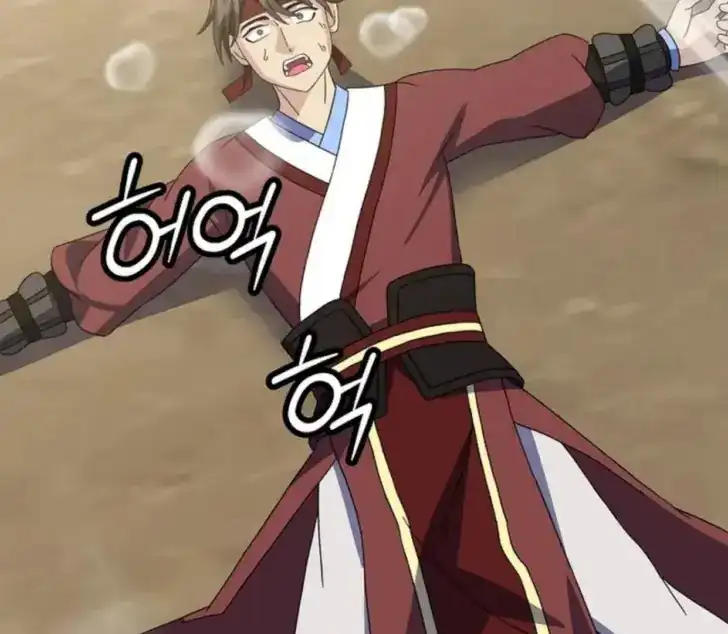 Return of the Namgung Clan's Granddaughter Chapter 15 Gambar 85