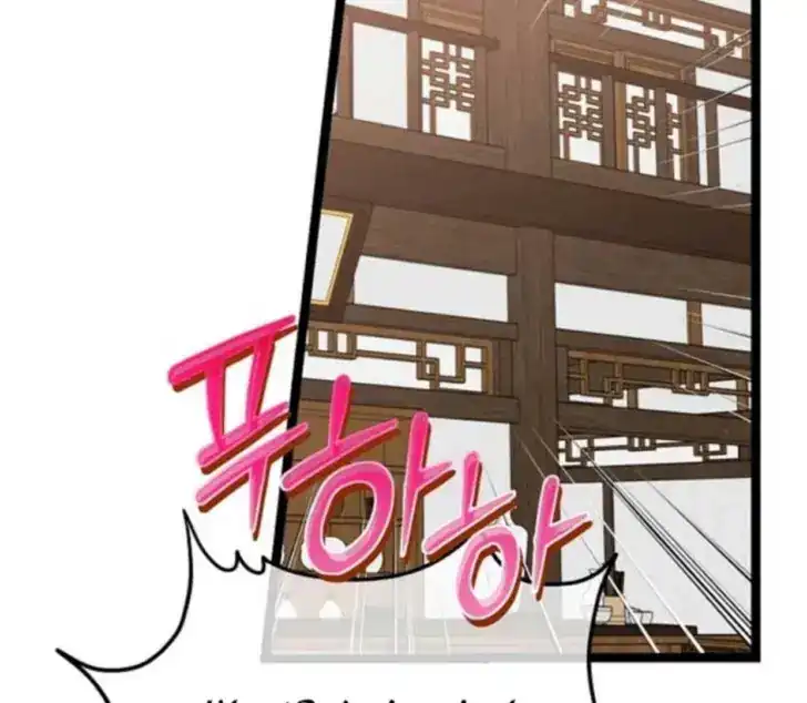 Return of the Namgung Clan's Granddaughter Chapter 16 Gambar 78