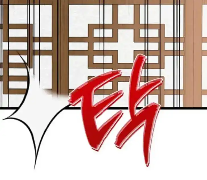 Return of the Namgung Clan's Granddaughter Chapter 16 Gambar 84