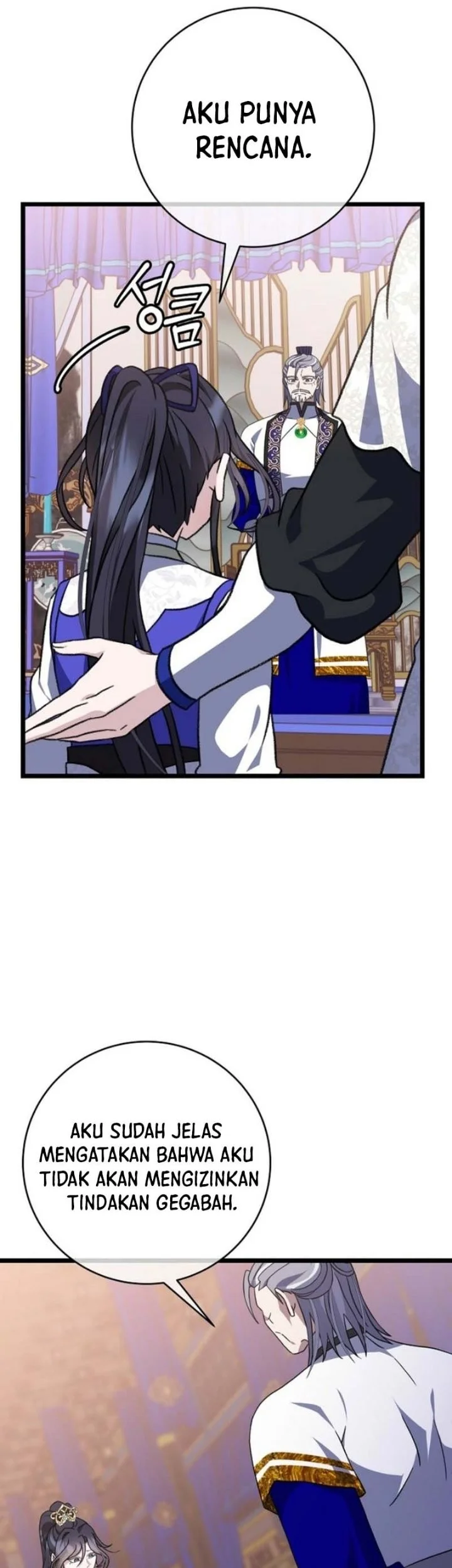 Return of the Namgung Clan's Granddaughter Chapter 24 Gambar 22