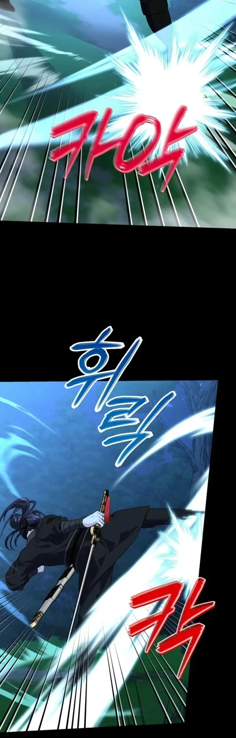 Return of the Namgung Clan's Granddaughter Chapter 26 Gambar 22