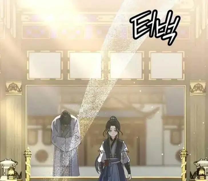 Return of the Namgung Clan's Granddaughter Chapter 5 Gambar 84