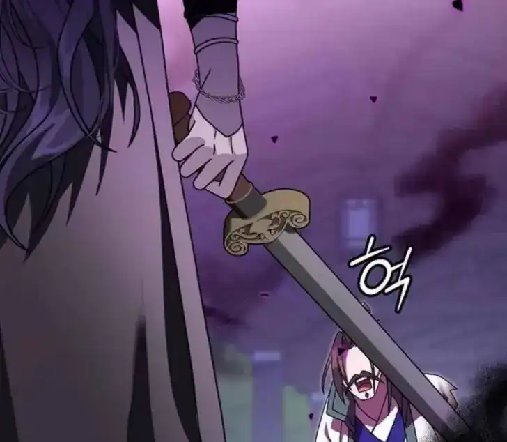 Return of the Namgung Clan's Granddaughter Chapter 6 Gambar 89