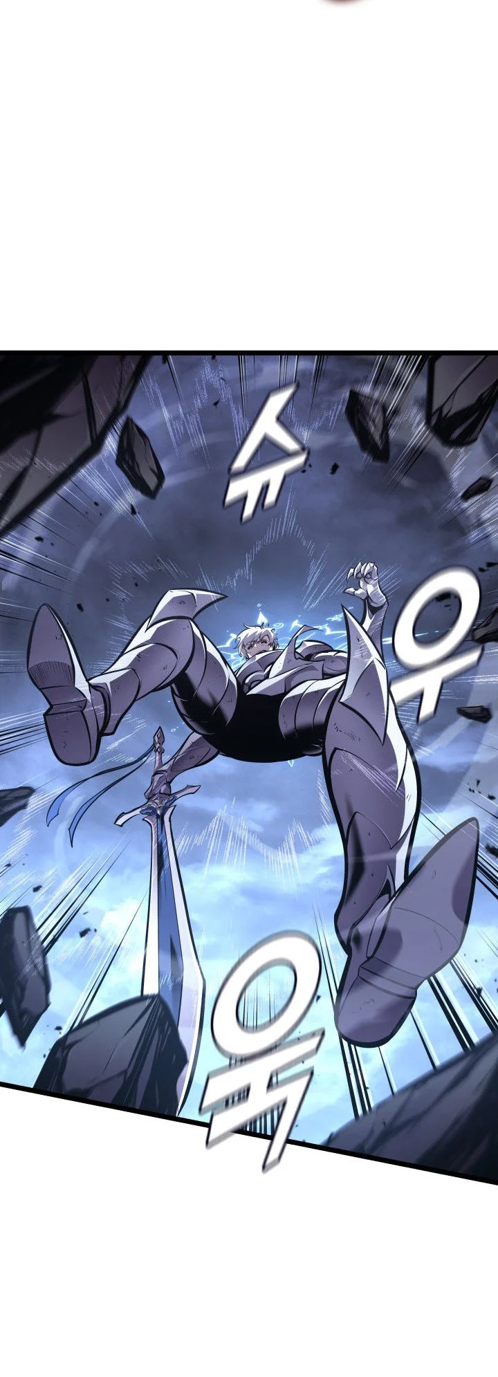 Return of the SSS-Class Ranker Chapter 198 Gambar 40