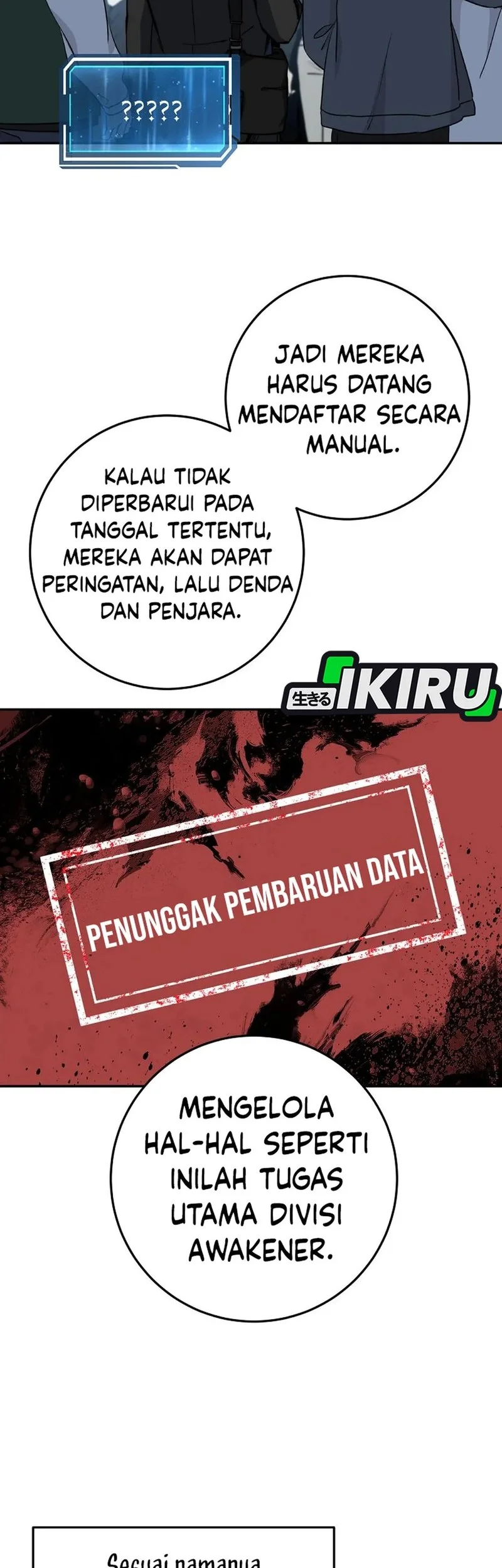 Halaman 25