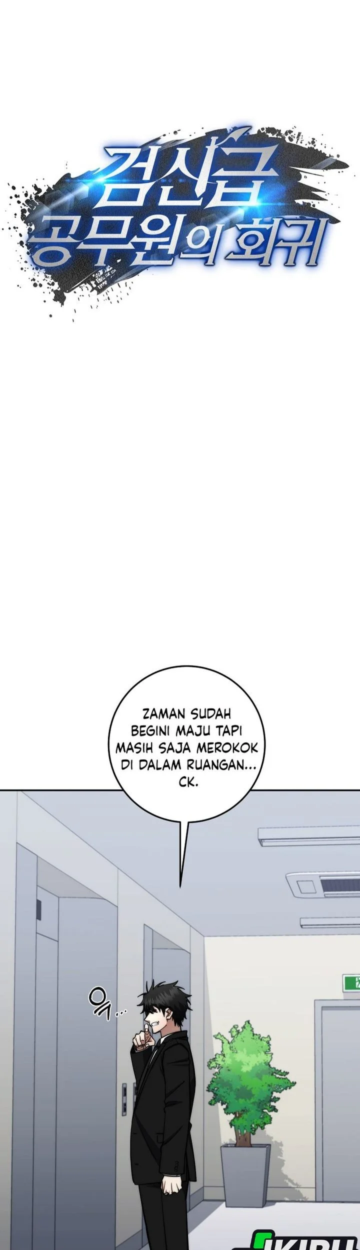 Halaman 31