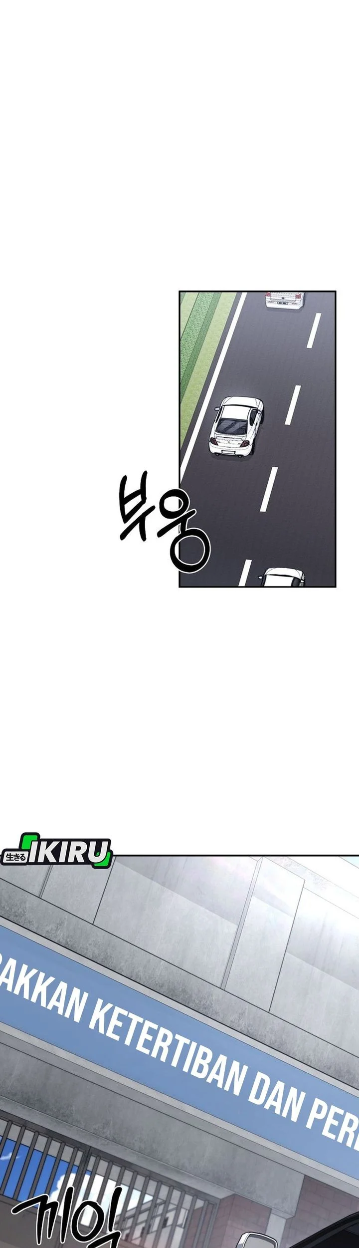 Return of the Sword God-Rank Civil Servant Chapter 89 Gambar 29