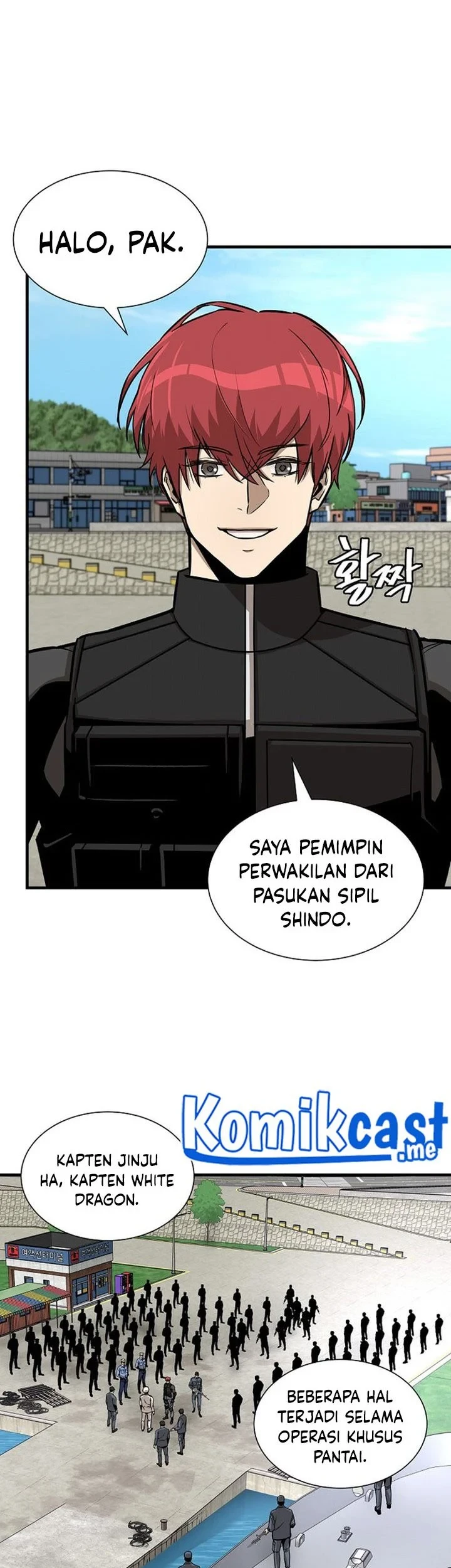 Return Survival Chapter 100 Gambar 24