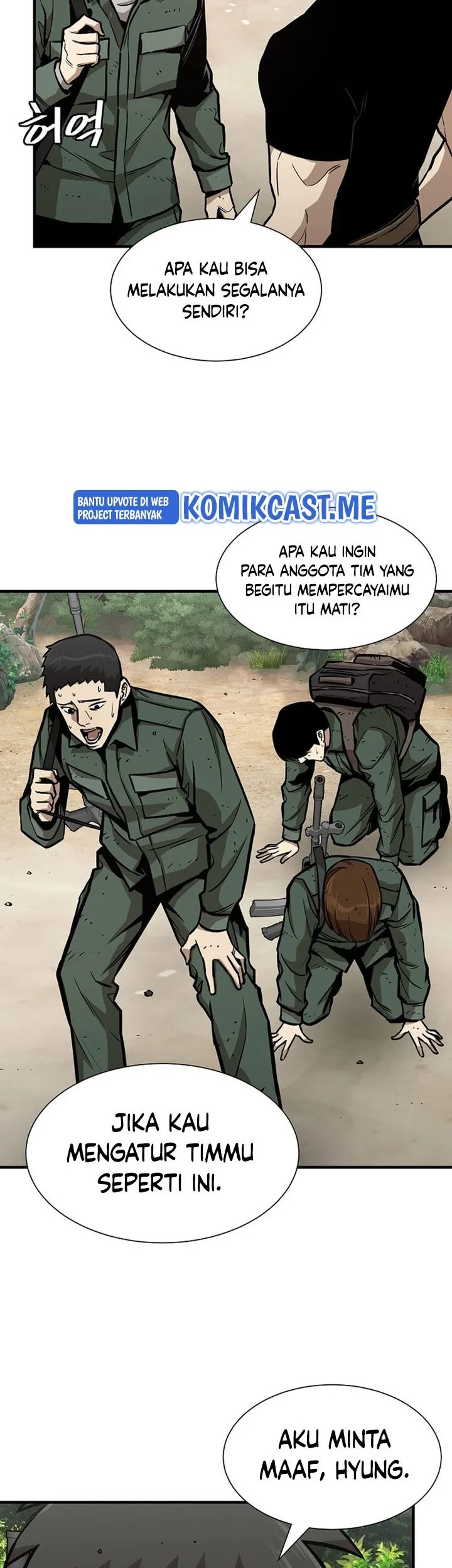 Return Survival Chapter 106 Gambar 28