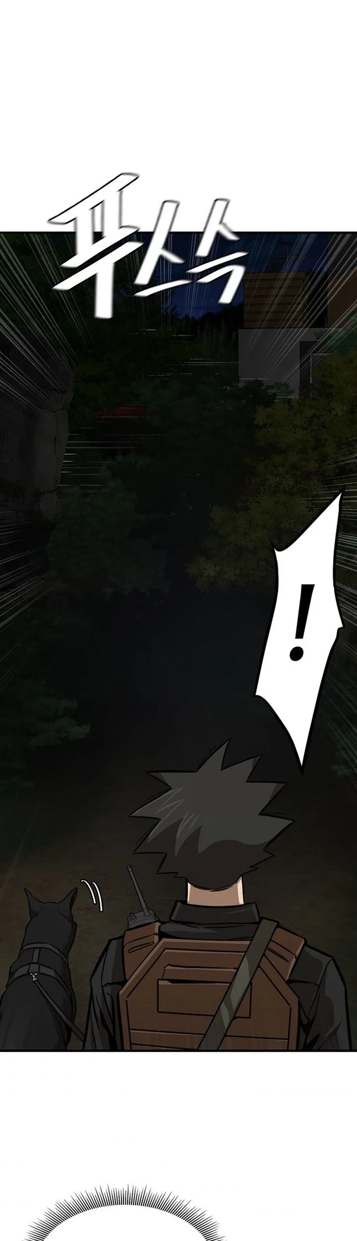 Return Survival Chapter 107 Gambar 22