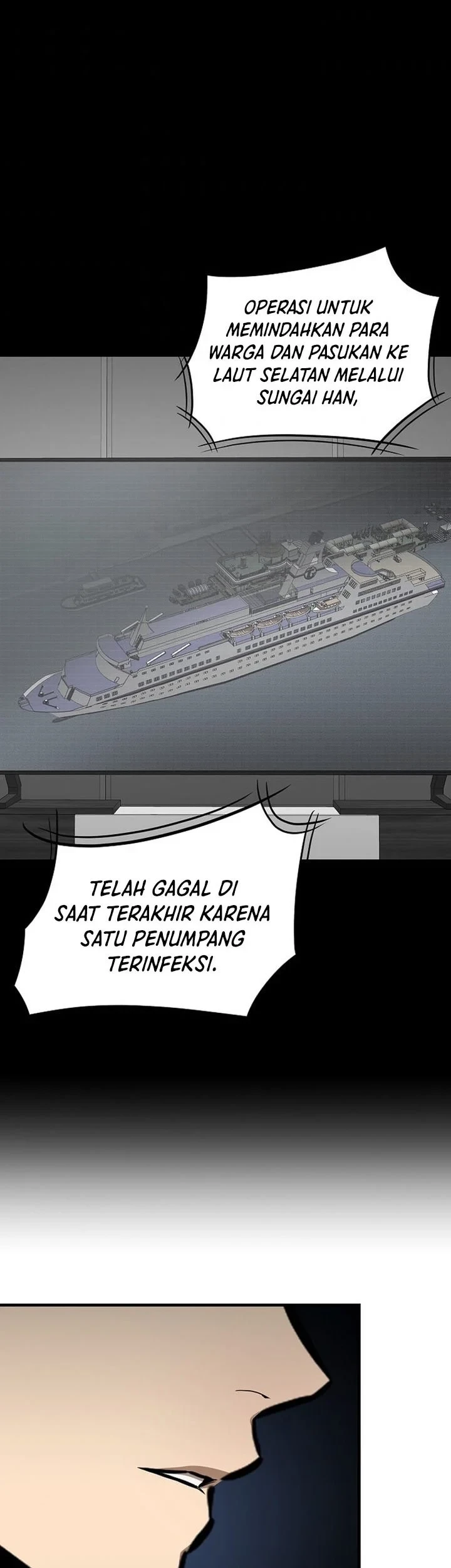 Return Survival Chapter 108 Gambar 32