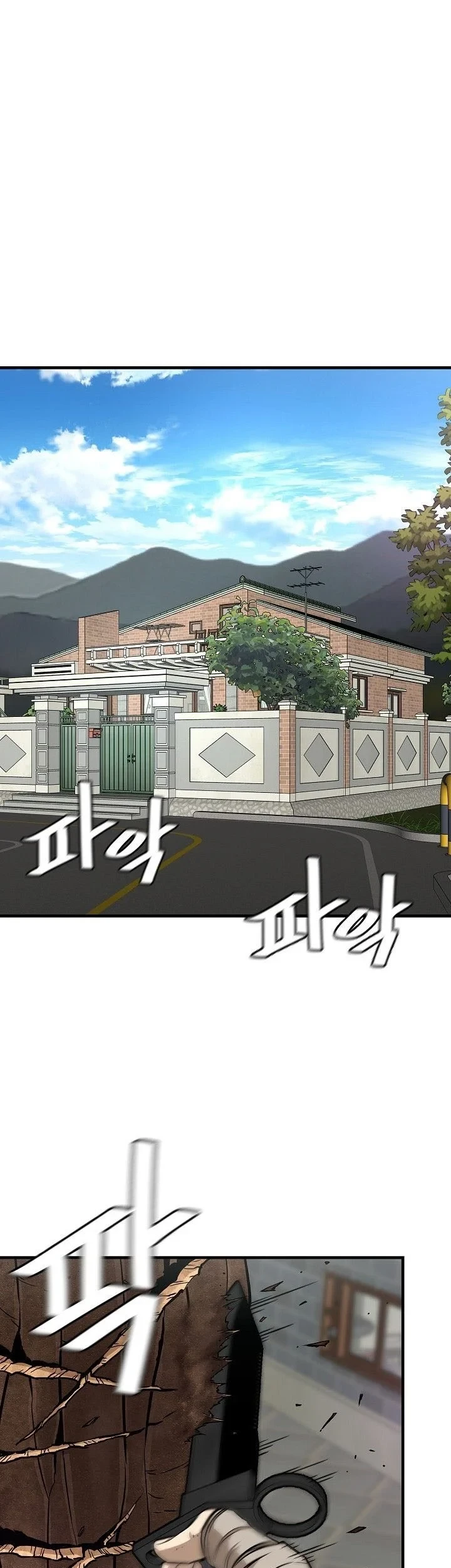 Return Survival Chapter 114 Gambar 24