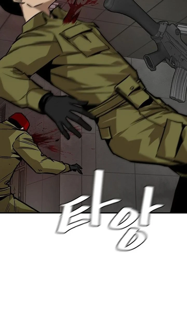 Return Survival Chapter 123 Gambar 25