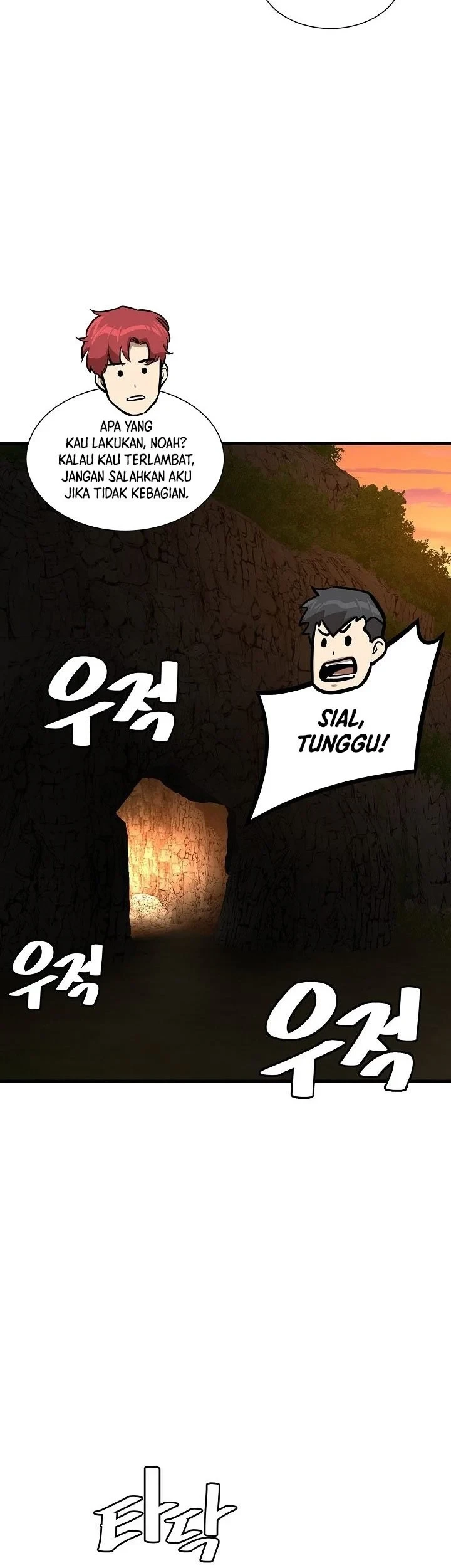 Return Survival Chapter 139 Gambar 24