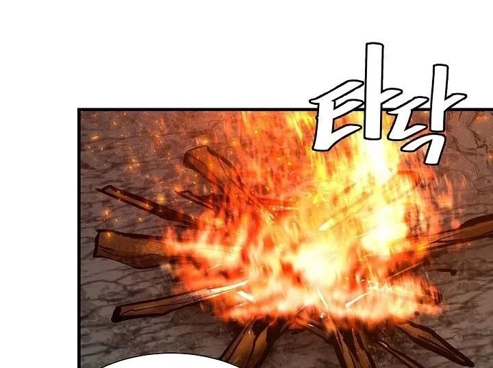 Return Survival Chapter 139 Gambar 25