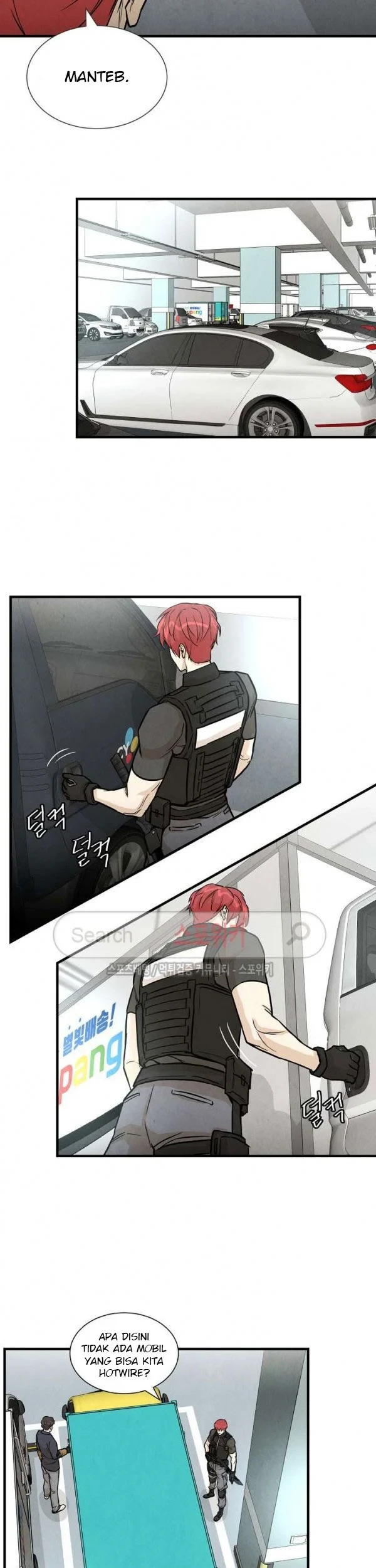 Return Survival Chapter 14 Gambar 14