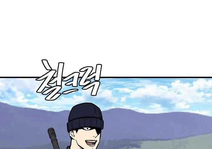 Return Survival Chapter 143 Gambar 29