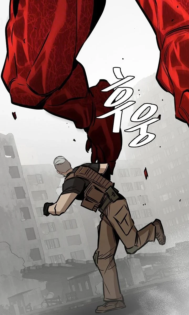 Return Survival Chapter 149 Gambar 25