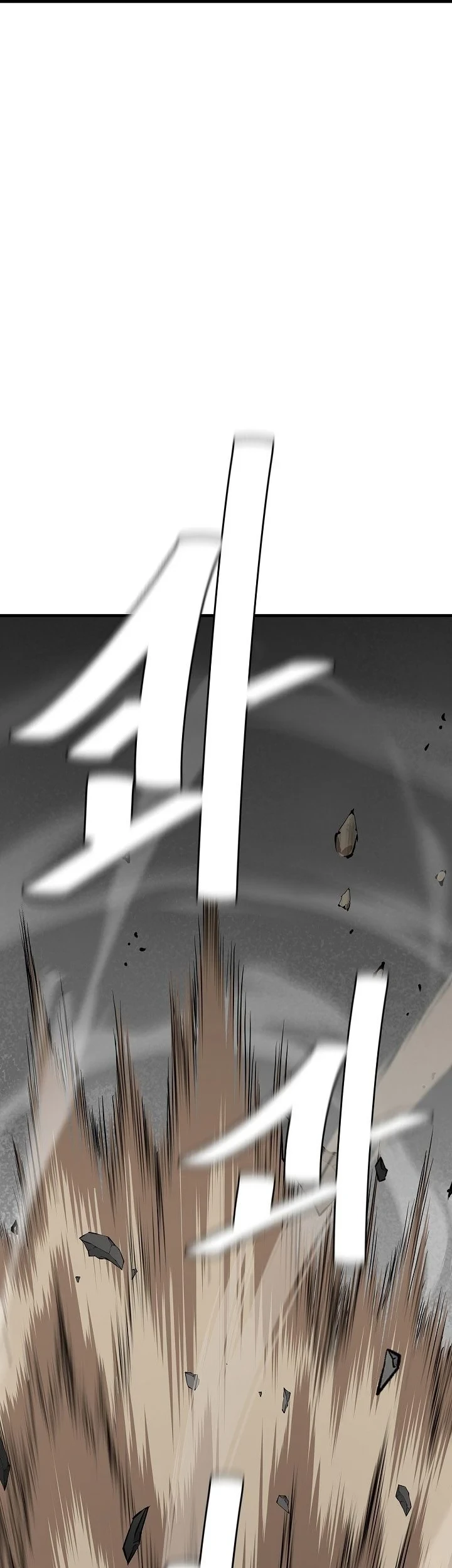 Return Survival Chapter 149 Gambar 26