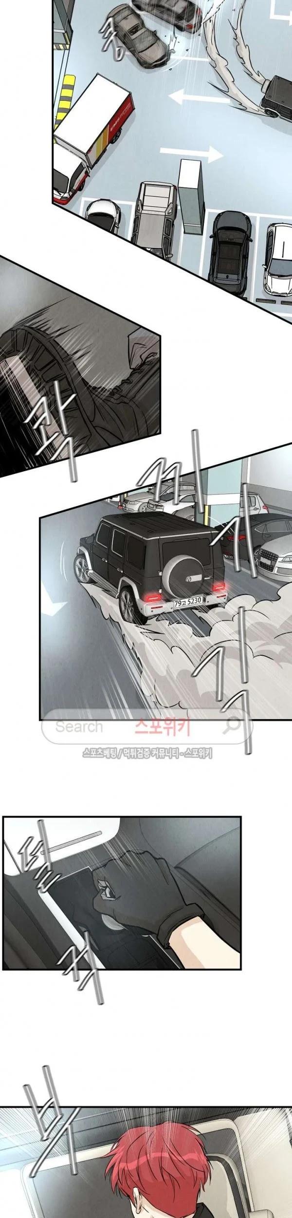 Return Survival Chapter 15 Gambar 16