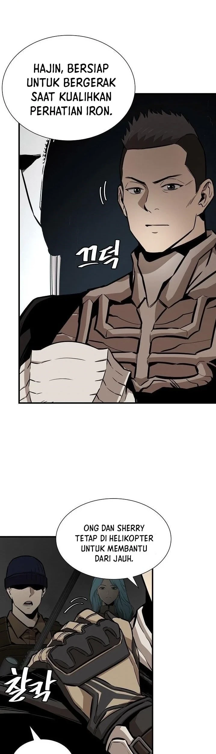 Return Survival Chapter 150 Gambar 21