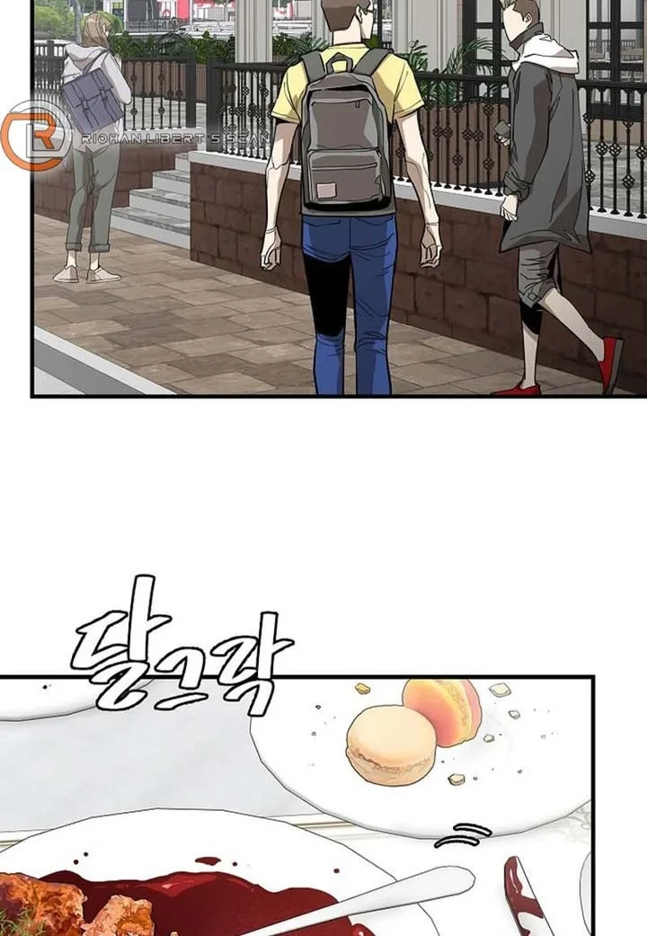 Return Survival Chapter 154 Gambar 23