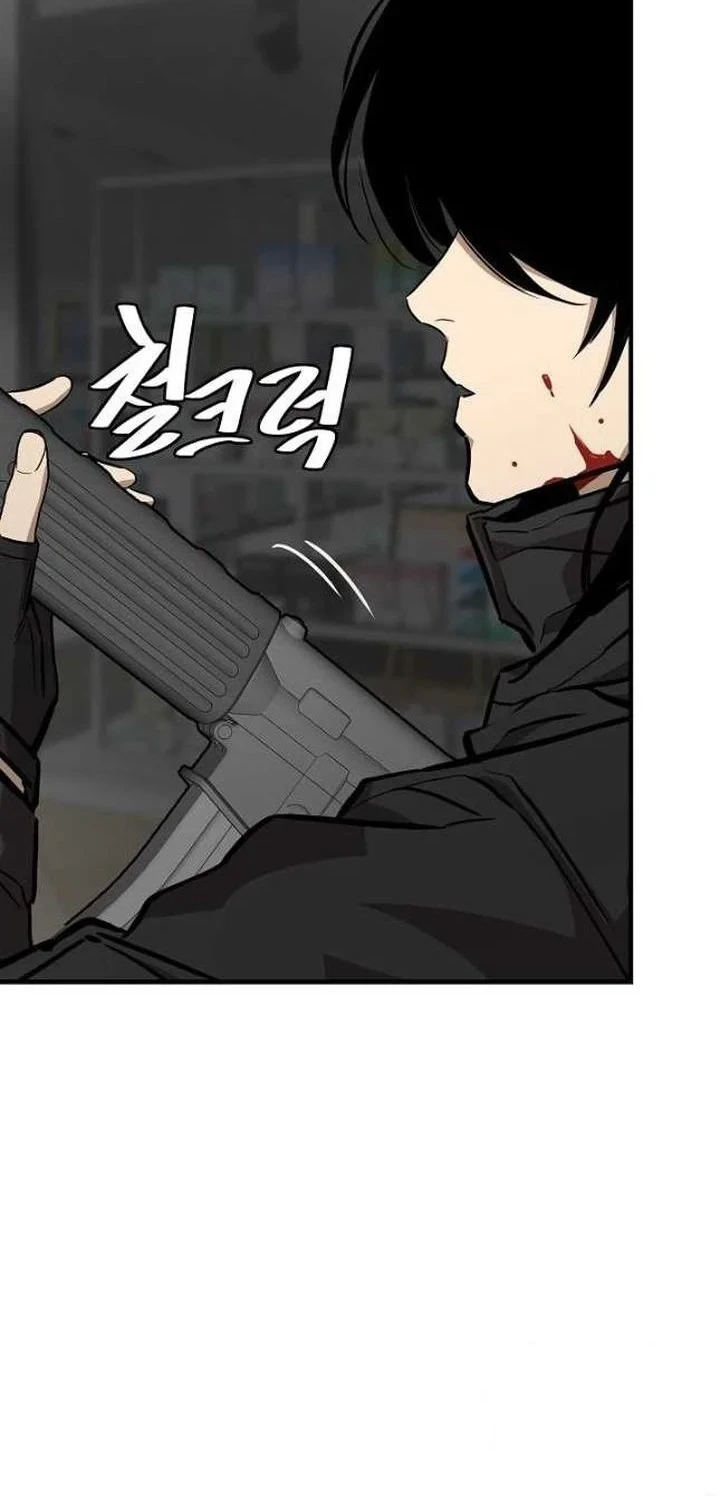 Return Survival Chapter 165 Gambar 24